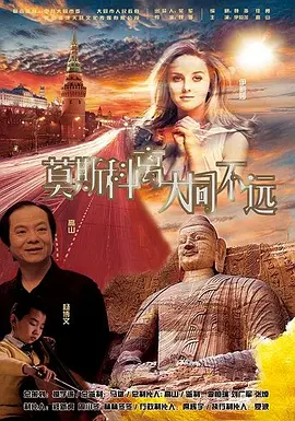 国产精品国色综合久久