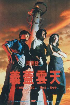 亚洲区欧美区