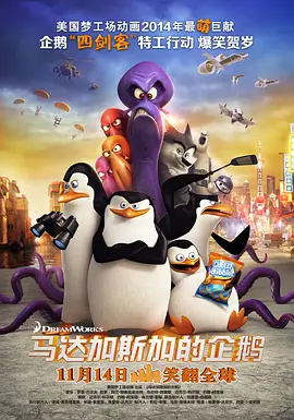 中国色在线观看另类