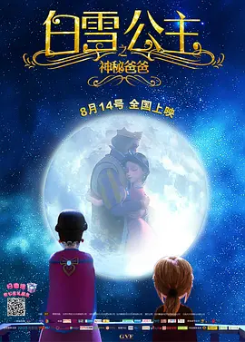 国产福利在线观看一区二区