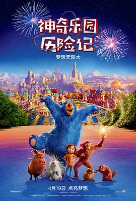 一个人看aaaa免费中文