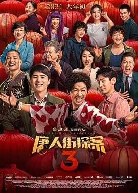 极品美女一区二区三区视频