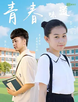 91视频在线观看免费
