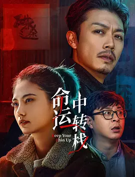绿巨人视频免费资源