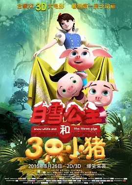 亚洲高清资源在线观看