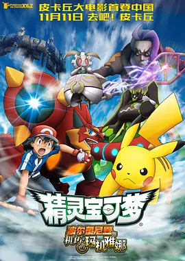 岛国电影亚洲版