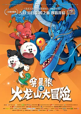 亚洲精品手机在线观看
