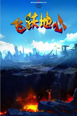 欧美日韩第一页