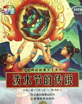 真诚的对话