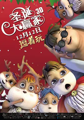 男男性h免费观看