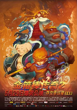 国模精品一区二区三区