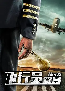亚洲国产欧美日韩