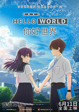 五月婷婷六月激情