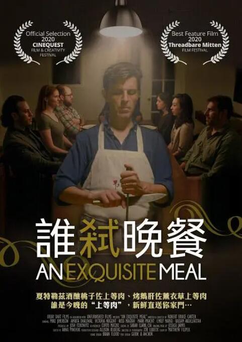 亚洲一区免费看
