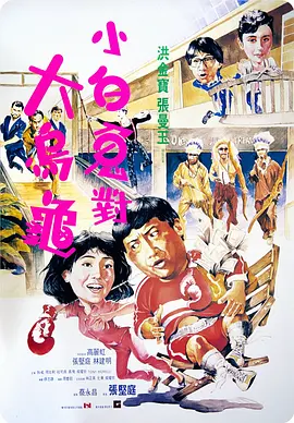 亚洲综合一区二区