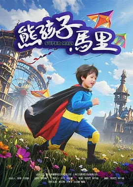 日韩亚洲欧美一区二区三区