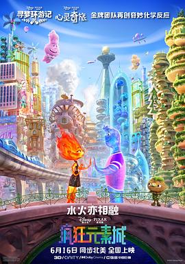欧美专区日韩专区