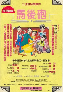 玖玖热视频