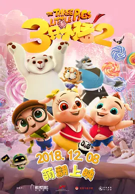 小扫货水能么多叫出来骨科