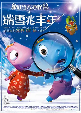 重口调教np喝尿粗口
