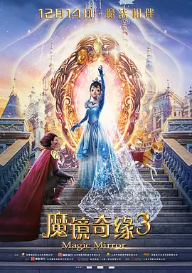 国产成人福利夜色影视