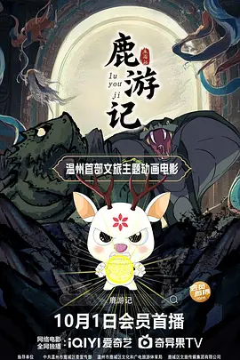 久青草视频在线