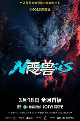 国产精品女上位好爽在线观看