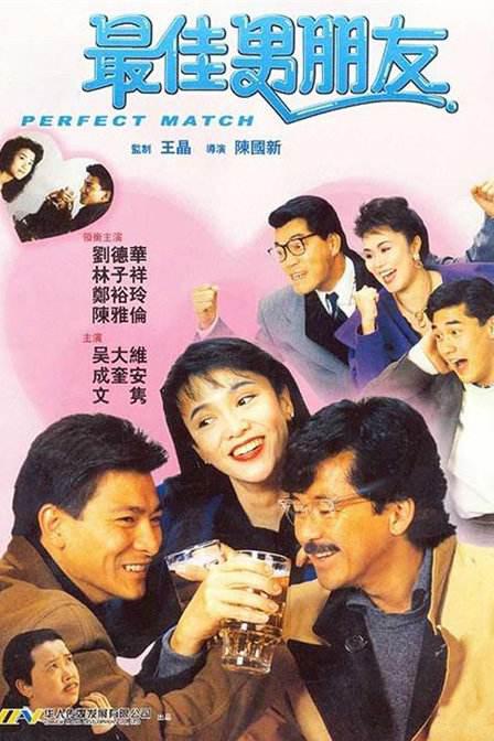 日韩高清二区