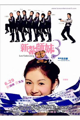 国产99在线a视频
