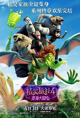 羞羞答答av