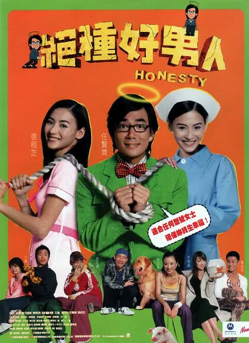免费av一区二区三区四区