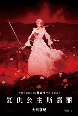 午夜精品在线免费观看