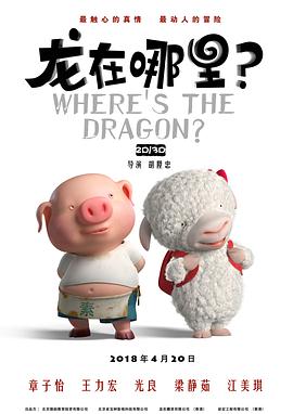 亚洲欧美一区二区三区国产精品