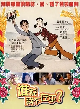 综合久久99久久99播放