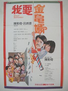 亚洲男女网站