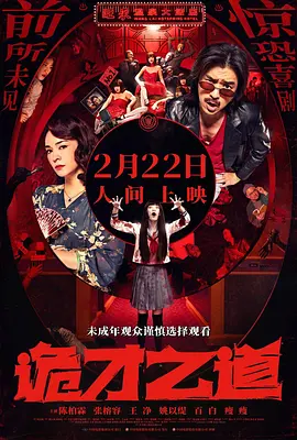 专二区一卡二卡乱码