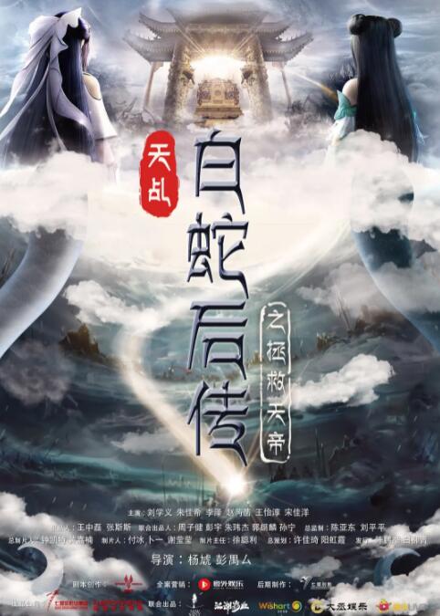 综合色网站