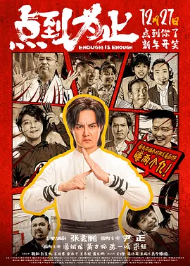 福利视频在线观看免费版