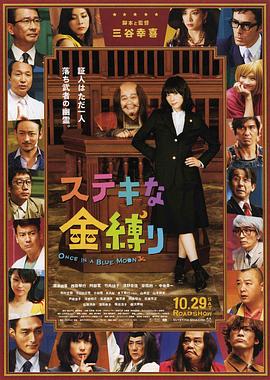 a毛片在线免费观看
