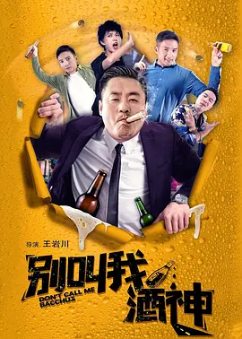 成人免费无毒在线观看网站