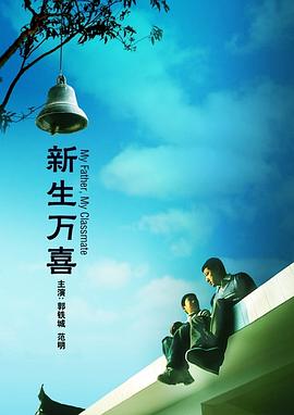 亚洲 国产 日韩 欧美