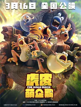 三上悠亚番号大全