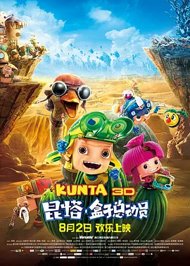 成人永久免费视频