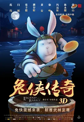 国产精品亚洲第一区二区三区