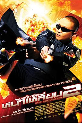 欧美日韩精品一区二区三区