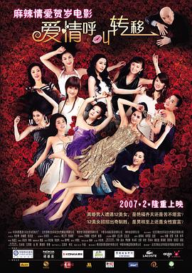 亚洲伊人tv综合网色