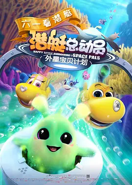 午夜影院色