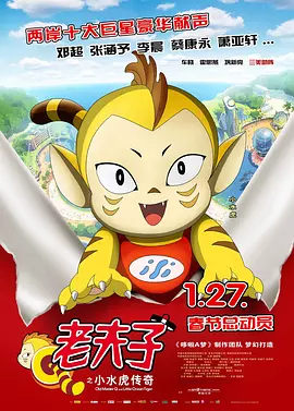 黄色成年人在线观看
