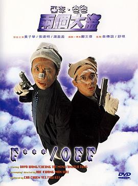 三级aa视频在线观看