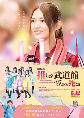 gogo高清在线播放免费观看